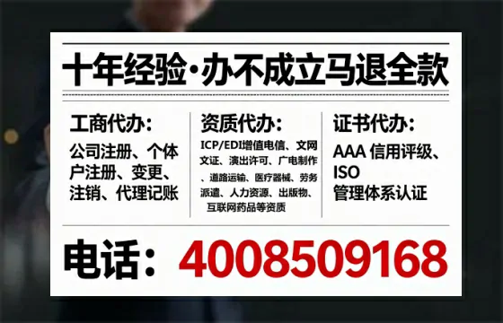 石家庄<a href='https://www.lihengelec.com/  '>食品生产许可证</a>办理全攻略：我的亲身经历与深度分享