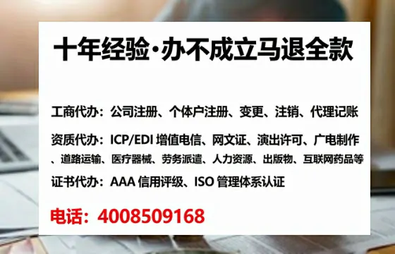 石家庄办理<a href='https://www.lihengelec.com/  '>食品经营许可证</a>：我的亲身经历与实用指南