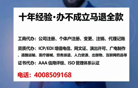 石家庄<a href='https://www.lihengelec.com/  '>广电短剧三件套</a>办理全解析：用途、流程与服务优势指南