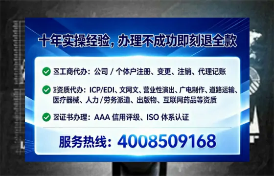 石家庄办理<a href='https://www.lihengelec.com/ '>培训机构办学许可证</a>的全流程解析与实战经验分享