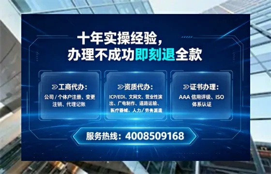 石家庄办理<a href='https://www.lihengelec.com/ '>拍卖许可证</a>:实用指南与真实经历分享