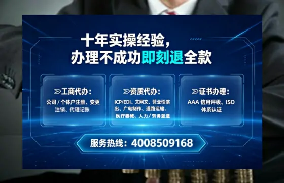 石家庄<a href='https://www.lihengelec.com/  '>公司注销</a>全流程解析与实用经验分享