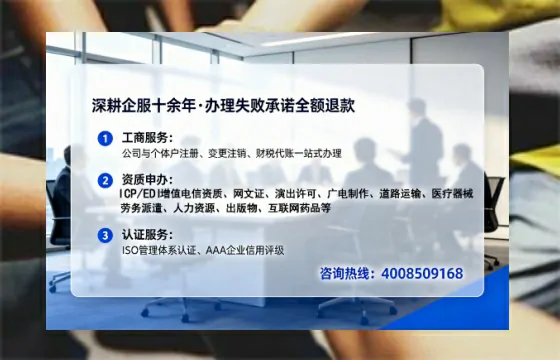 石家庄办理<a href='https://www.lihengelec.com/  '>医疗器械二类经营备案证</a>的实用指南：从需求到落地的全流程亲历分享
