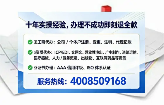 石家庄<a href='https://www.lihengelec.com/  '>食品生产许可证</a>办理全攻略：我的亲身经历与深度分享
