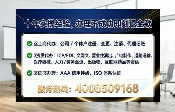 石家庄<a href='https://www.lihengelec.com/  '>广电短剧三件套</a>办理全解析：用途、流程与服务优势指南