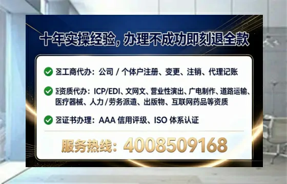 石家庄办理<a href='https://www.lihengelec.com/  '>食品经营许可证</a>：我的亲身经历与实用指南
